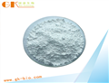 Tianeptine sodium salt