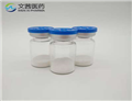 Glycidyl Methyl Ether