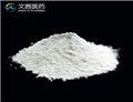 lithium carbonate