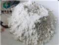 Shikimic acid