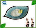 Orlistat;Orlistat powder