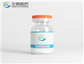 Chondroitin Sulfate Sodium Salt