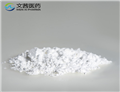 DL-Camphor sulfonic acid