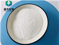 2-Oxo-4-Phenyl-1-Pyrrolidineacetic Acid Hydrazide