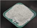 Guanidine Hydrochloride