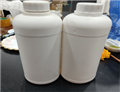 sodium N-methyl-N-(1-oxotetradecyl)aminoacetate