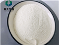 Trifunctional Methacrylate Monomer Sarm Steroids Powder Sr9011