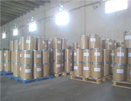 Acrichin dihydrochloride