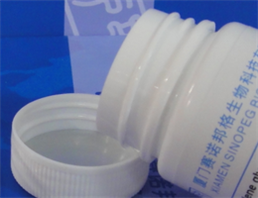 Y-shape poly(ethylene glycol)(Y1PT02)