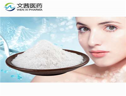 Chondroitin sulfate sodium salt