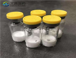 Terlipressin Acetate