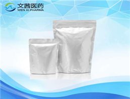 Carboxymethyl chitosan