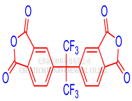 4,4'-(Hexafluoroisopropylidene) diphthalic anhydride (6FDA)