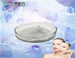 L-Ascorbic acid phosphate magnesium salt