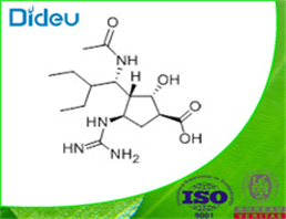 Peramivir USP/EP/BP