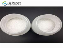 VARDENAFILHYDROCHLORIDETRIHYDRATE(SUBJECTTOPATENTFREE)