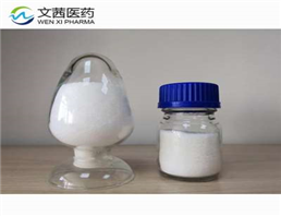 1-phenyl-4-[(piperidin-4-yl)carbonyl]piperazine hydrochloride