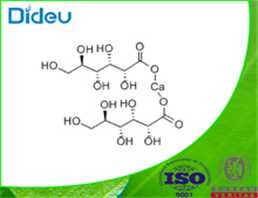 Calcium gluconate USP/EP/BP