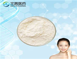Ertugliflozin(PF-04971729)