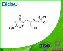 Cidofovir USP/EP/BP