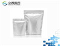 BUTYL FUMARATE MONO