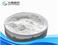 Sodium silicate