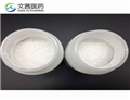 SODIUM SULFATE DECAHYDRATE