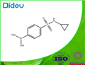 4-(N-CYCLOPROPYLSULPHONAMIDO)BENZENEBORONIC ACID USP/EP/BP