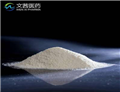 Tetradecyl trimethyl ammonium chloride