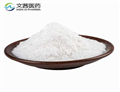 Flavoxate hydrochloride