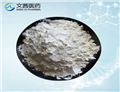 SODIUM OLEATE