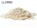 Furfuryl thiopropionate