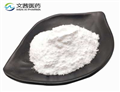 sodium dihydrogen phosphate dihydrate