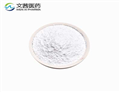 Soybean Lecithin