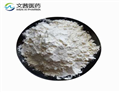 Ammonium ferric citrate