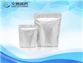 Diethyl phosphite