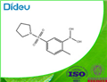 2-METHYL-5-(PYRROLIDIN-1-YLSULFONYL)PHENYLBORONIC ACID USP/EP/BP