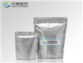 Tetramethylammonium hydroxide