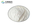 Sodium Methyl Cocoyl Taurate