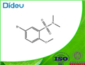 5-BROMO-N,N-DIMETHYL-2-METHOXYBENZENESULFONAMIDE USP/EP/BP