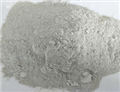 Pumice Powder