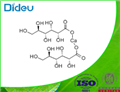 Calcium gluconate USP/EP/BP