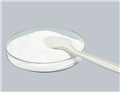 ethyl 4-aminobenzene carboxylate