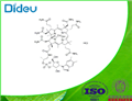 HYDROXOCOBALAMIN HYDROCHLORIDE USP/EP/BP