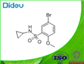 5-BROMO-N-CYCLOPROPYL-2-METHOXYBENZENESULPHONAMIDE 97 USP/EP/BP