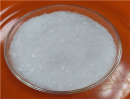 Methylamine hydrochloride