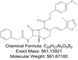 Cefprozil Impurity 1