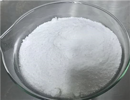 Beta-Nadh Disodium Salt