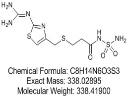 Famotidine EP Impurity C