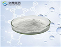 4-METHYLUMBELLIFERYL PHOSPHATE DISODIUM SALT